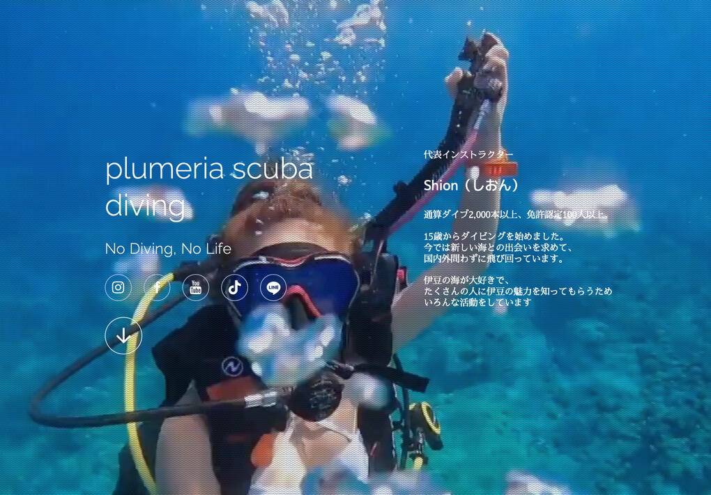 plumeria diving